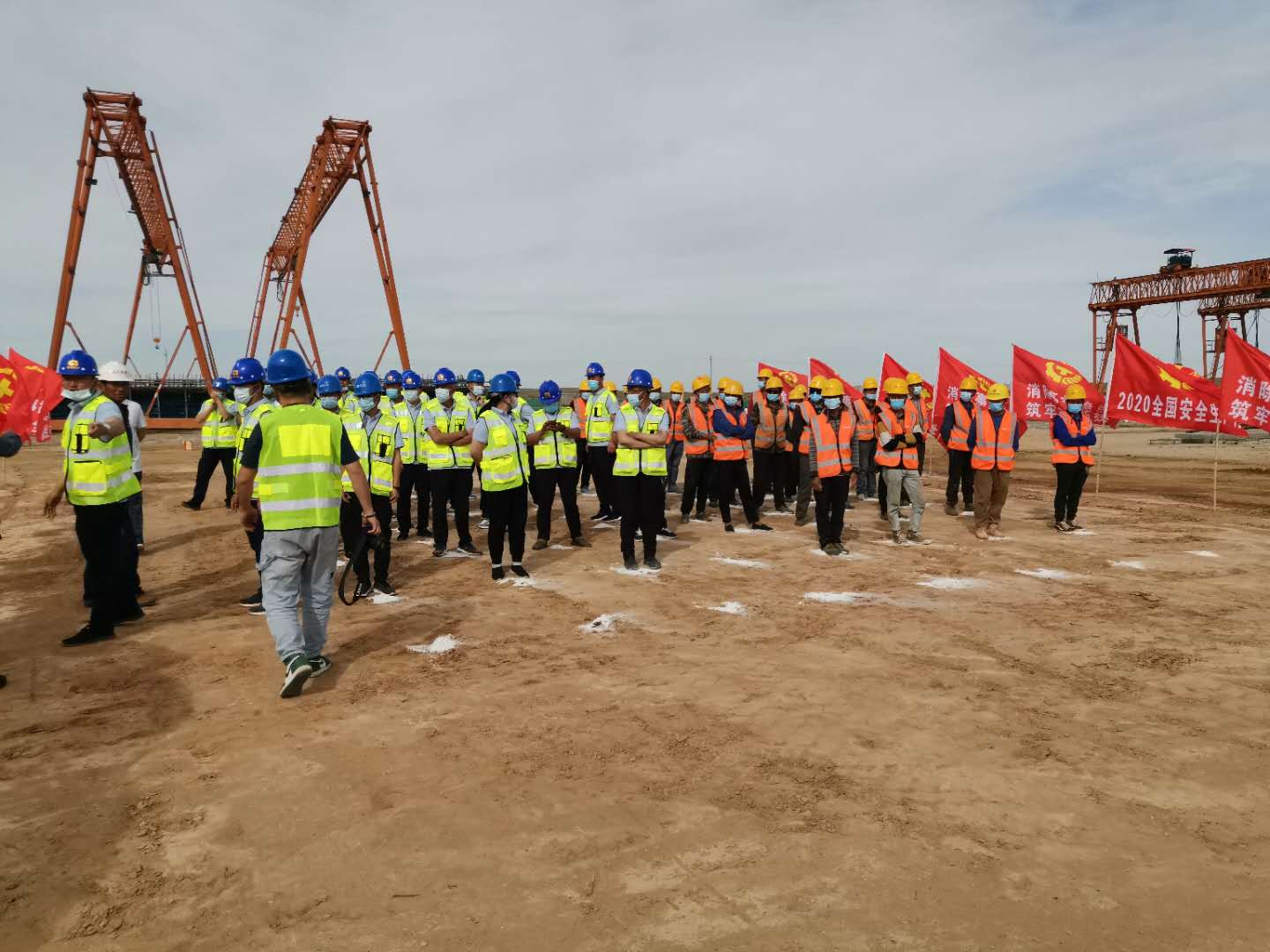 安全生產(chǎn)月活動啟動儀式